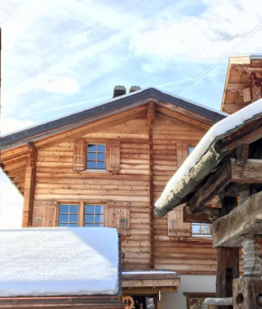 Гостиница Chalet de la Cerise, Лес Массес